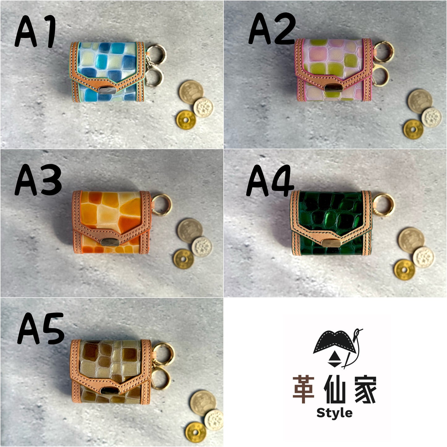 【受注製作】ステンドグラスレザーのミニコインケース