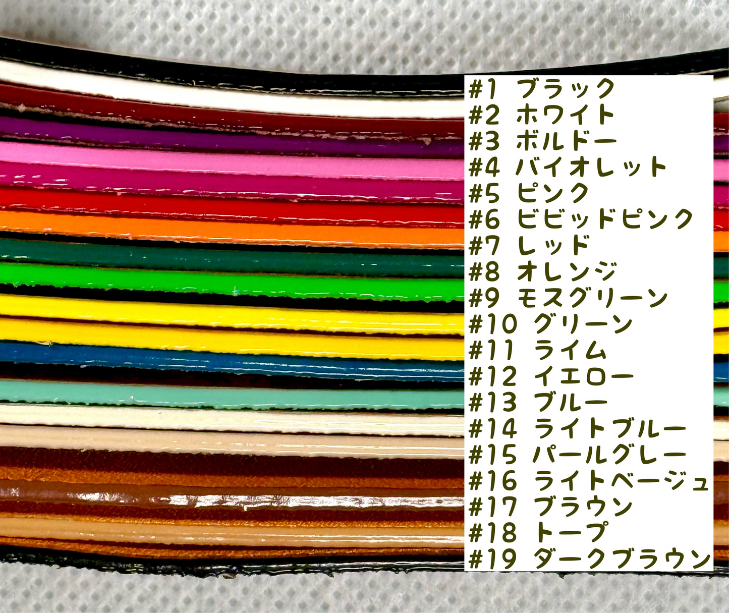 【受注製作】選べるコバカラーの三つ折り財布(レザー:ブラック)